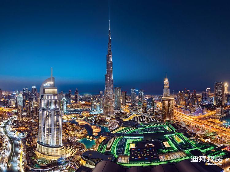 Dubai skyline Burj-Khalifae.jpg